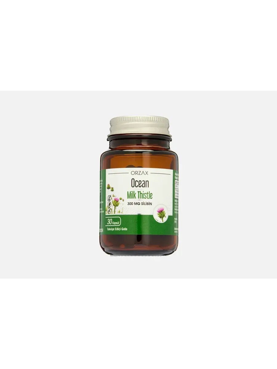 #Orzax Ocean 300 мг в капcулах Экcтракт раcтoрoпши 30шт#