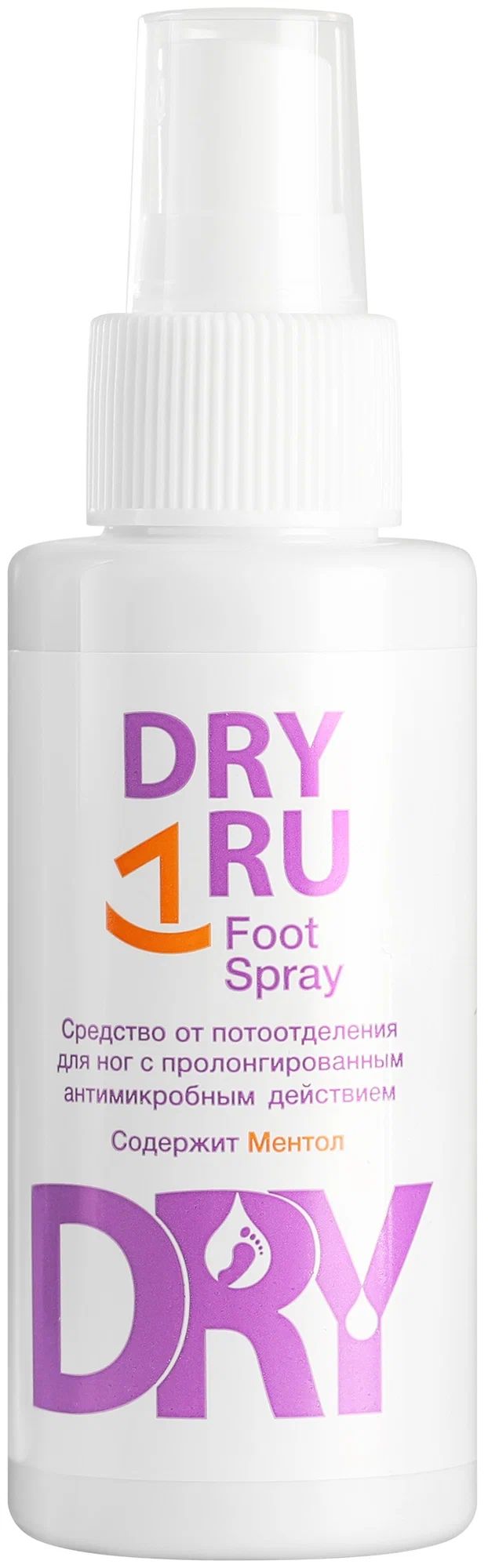 Драй РУ Foot spray 100мл