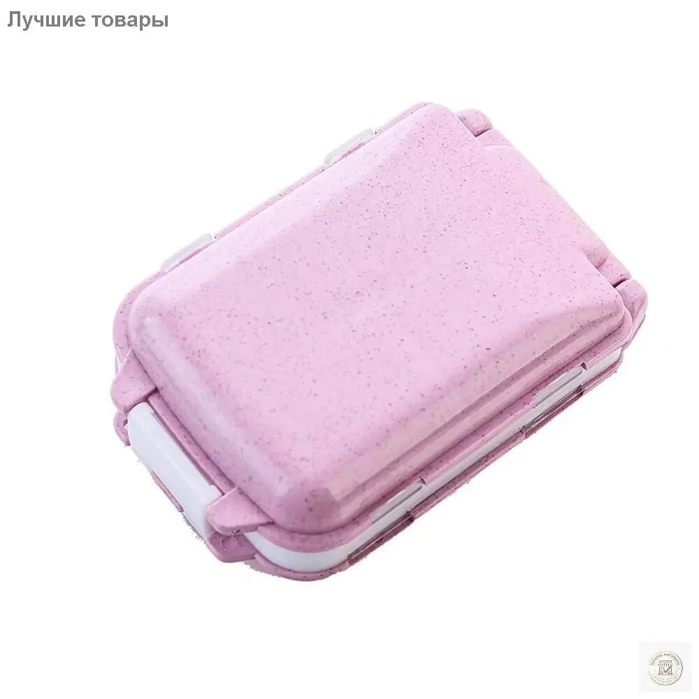 Ящик для хранения, 1 шт, пиафлор, розовый