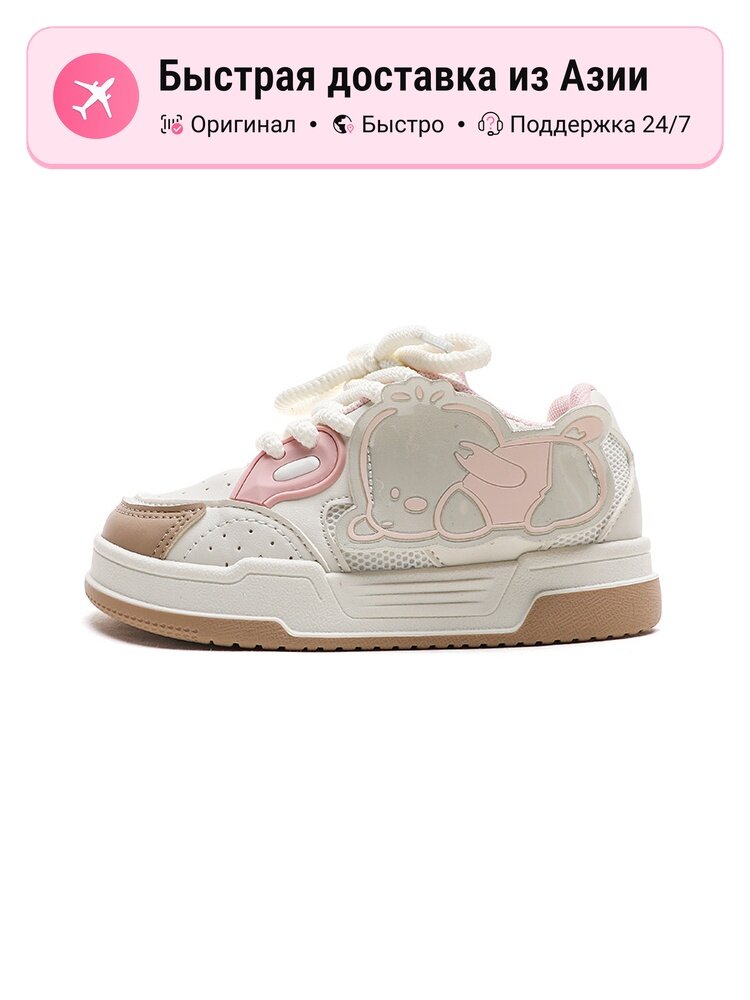 Кроссовки Air Force 1 LE (GS)