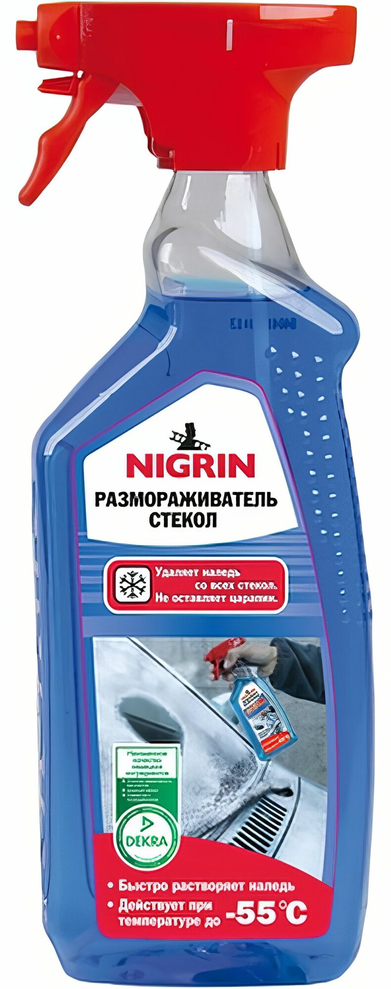 Размораживатель стекол NIGRIN 500 мл NIG0,5WIN