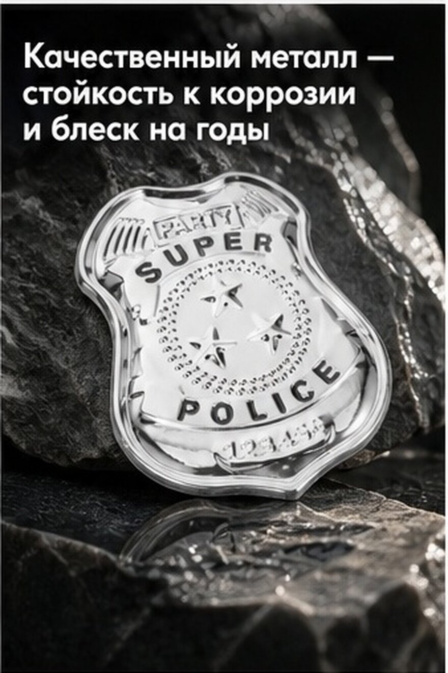 Значок