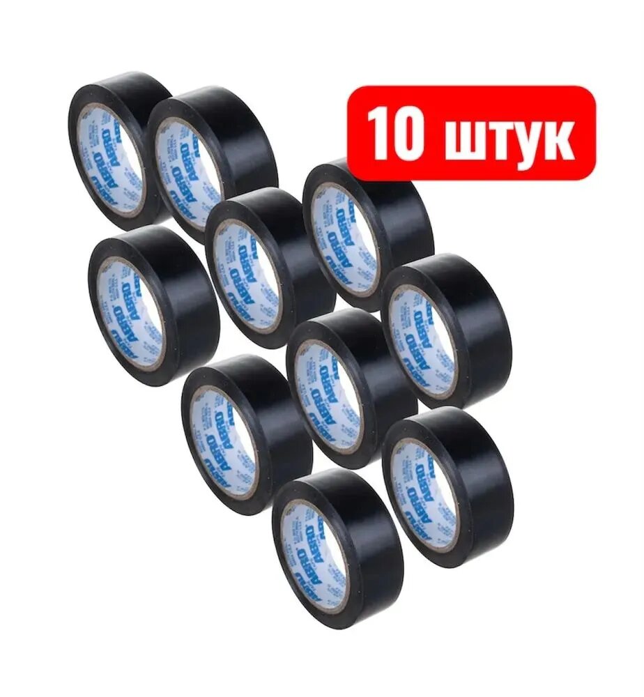 Лента изоляционная черная 15мм*9,1м ET-912-15-9-BLK-R