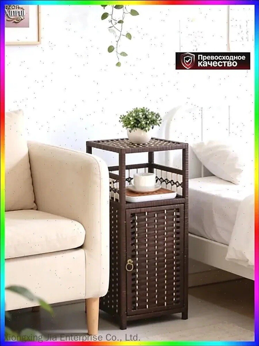 Тумба прикроватная с 3 ящиками, 28х28х66 см, из ротанга, темно-коричневая