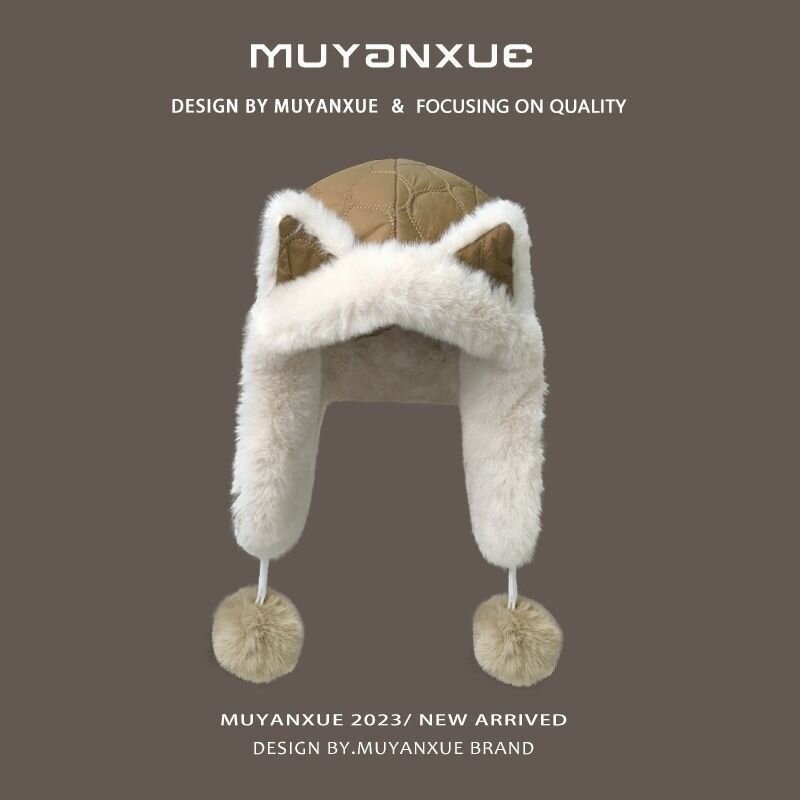 Картуз  для женщин