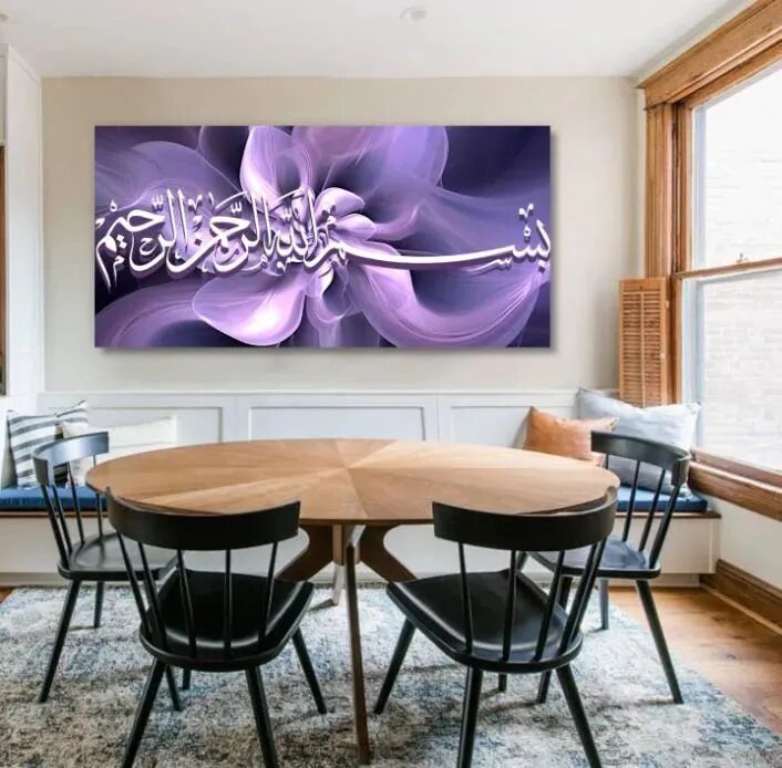 50X100CM/Алмазная мозаика "Арабская каллиграфия" / Алмазная вышивка / Круглая картина стразами Полная выкладка