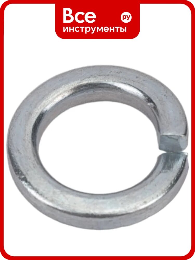 Шайба Bohrer М12 гроверная, оцинк, DIN 127, 1 кг DIN127-М12-1