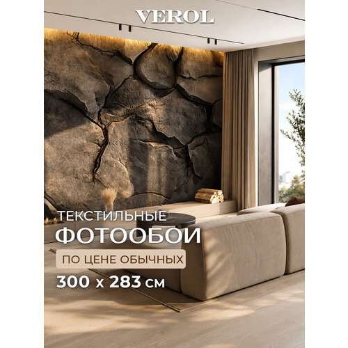 фото Verol фотообои 3d на стену "камень" флизелиновые, моющиеся 300х283 см для кухни