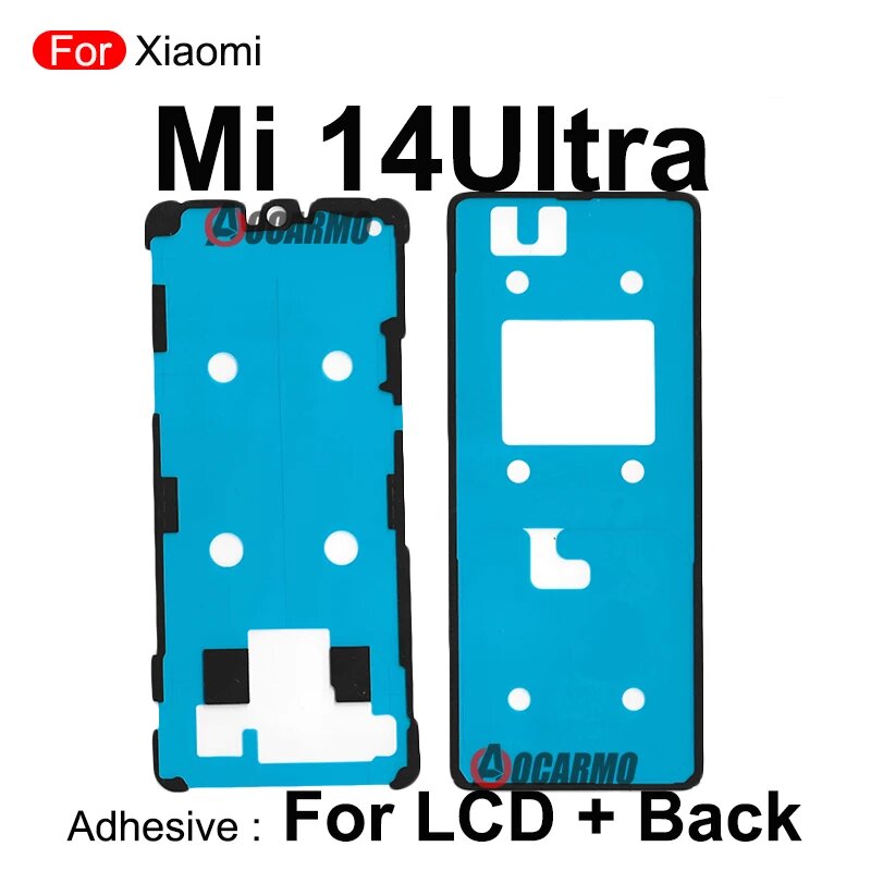 Клейкая лента для Xiaomi Mi 14 Ultra, LCD + Back, Голубой