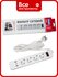 Сетевой фильтр Uniel S-GSR4-3 U2C1 WHITE/GREY UL-00012108