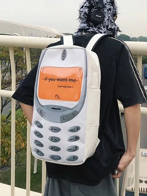 Рюкзак