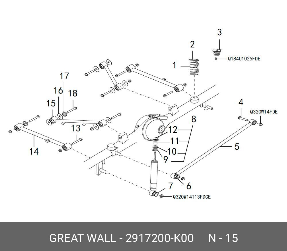 Штанга реактивная зад подвески (короткая) HOVER, SAFE F1 2917200-K00 ORG