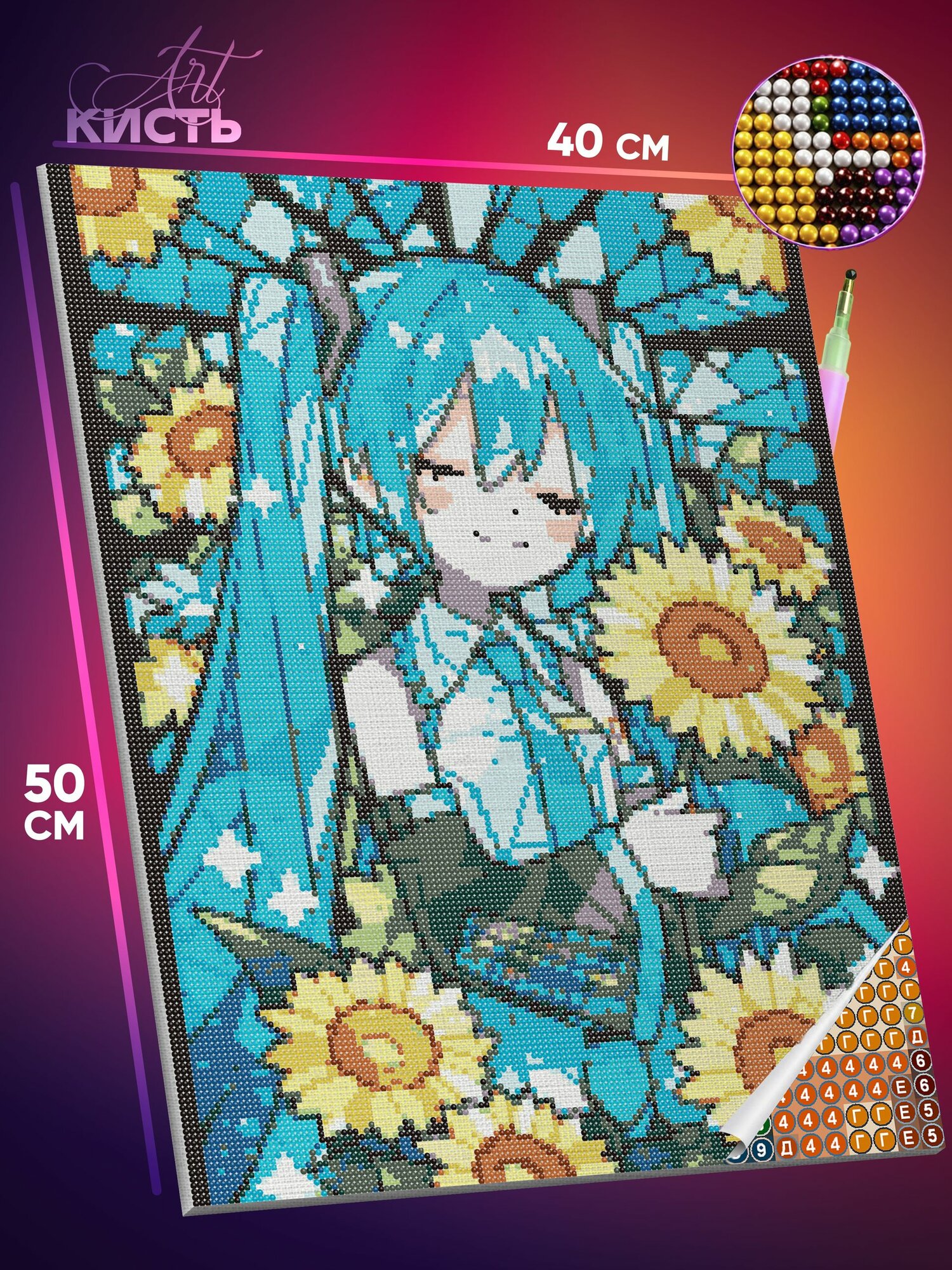 Алмазная мозаика на холсте с подрамником 40х50 Vocaloid Мику Хатсуне подсолнухи
