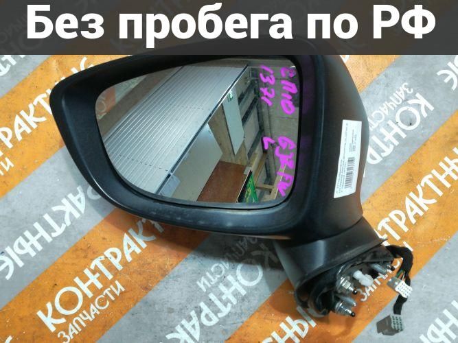 Зеркало Лево с пробегом Mazda Atenza, Mazda6 GJ2FP