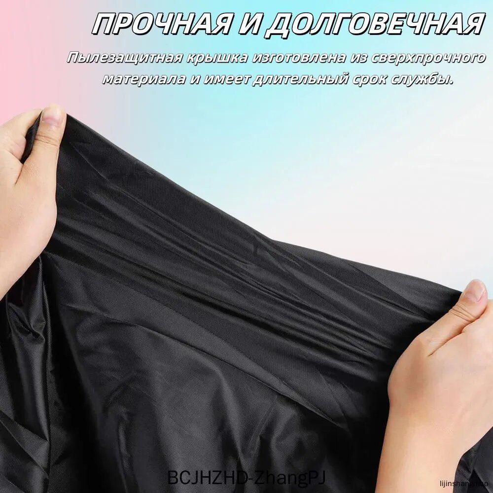 Аксессуары для судов — фото 1