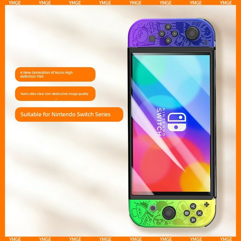 Защитная пленка для экрана Switch 6.2 дюйма, высокая четкость 1-набор, ультра-высокая четкость для стандартной версии