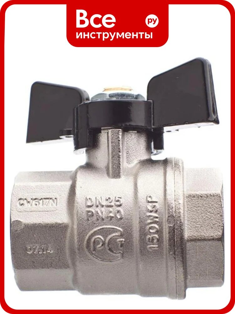 Кран шаровой СаМат Плюс д=20 б г/г (1 шт) SanT-2784