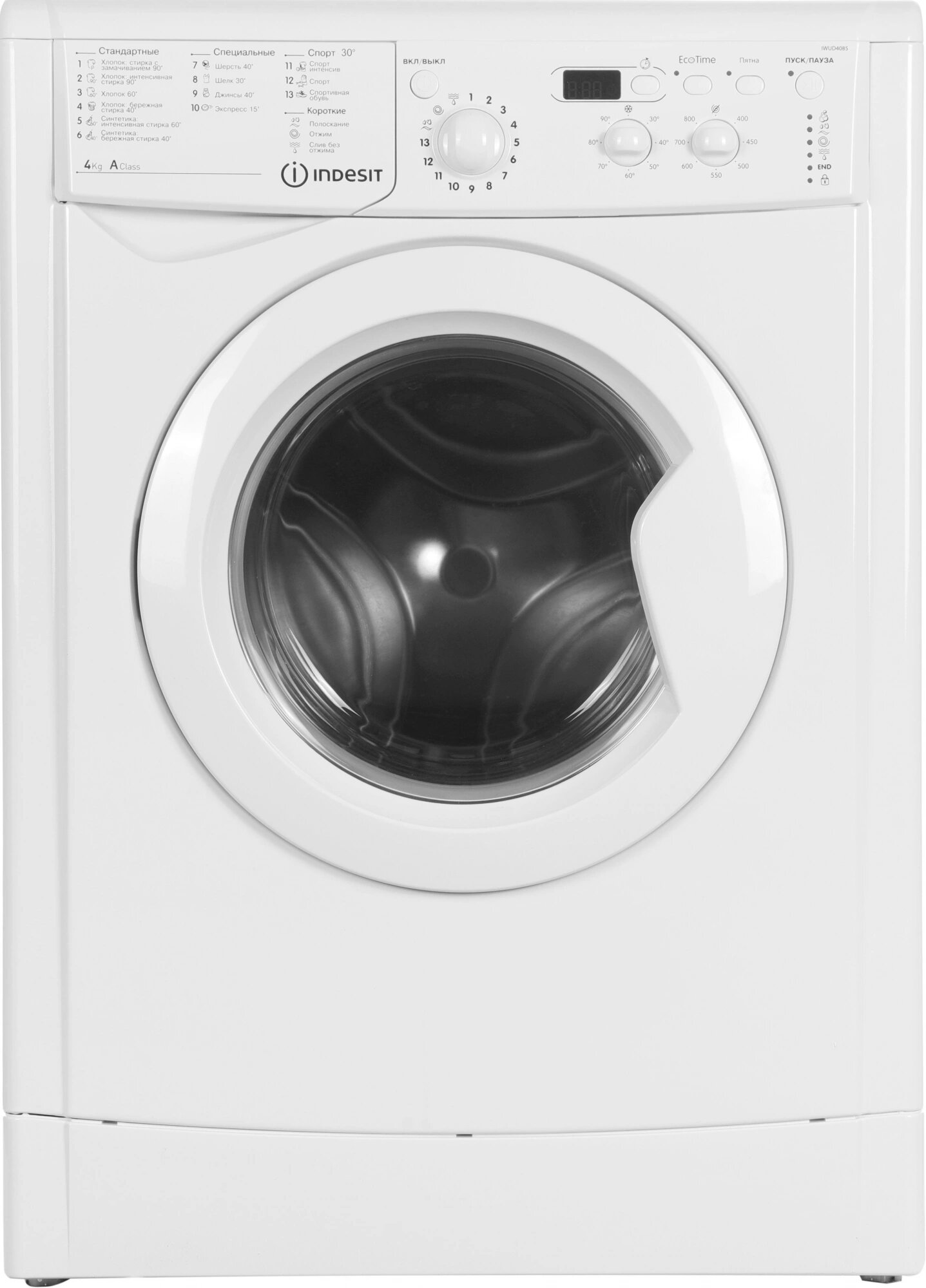 Стиральная машина Indesit IWUD 4085 класс: A загр. фронтальная макс:4кг белый
