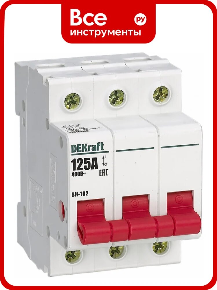 Выключатель нагрузки DEKraft ВН-102, 3 Р, 125 А, 400 В 17019DEK