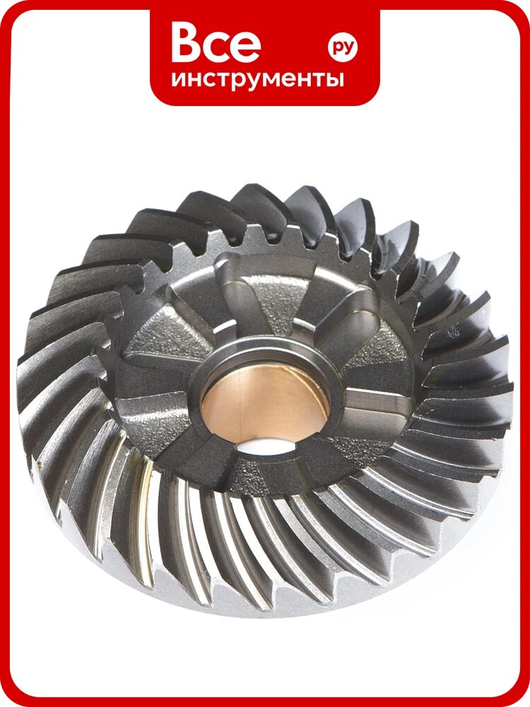 Шестерня переднего хода Skipper для Yamaha 40X/F30-40 SK66T-45560-00