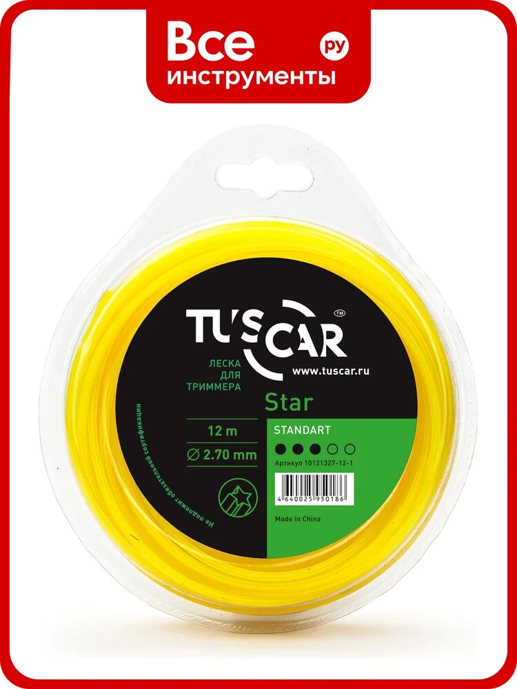 Леска для триммера Star, Standart, 2.7 мм, 12 м TUSCAR 10121327-12-1