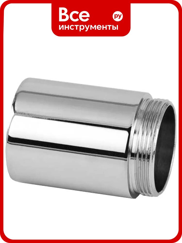 Удлинитель RTP латунь 25x1/2"l 40, хромированный, 34958