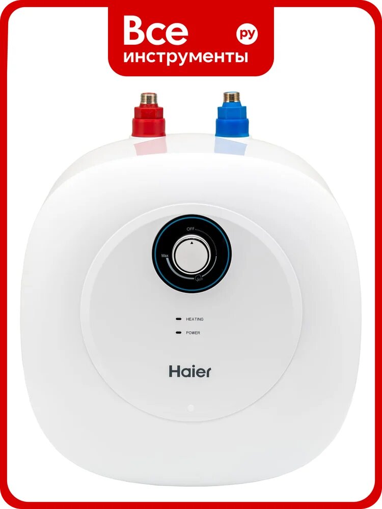 Водонагреватель электрический накопительный Haier ES15V-MQ2 GA0SZWU0LRU
