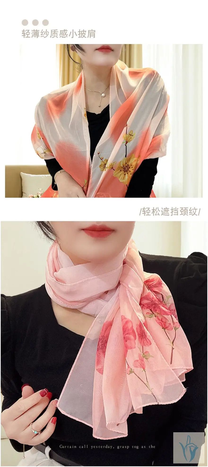 Шарф  для женщин,150х50 см, универсальный, фиолетовый — фото 1