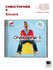 Christopher S. Sincere (CD/Компакт-диск)