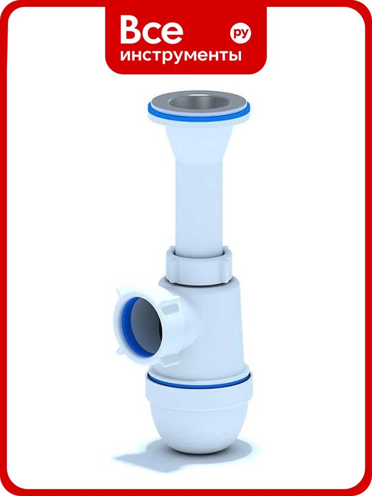 Сифон АНИ Пласт 1 1/4х40 C2000