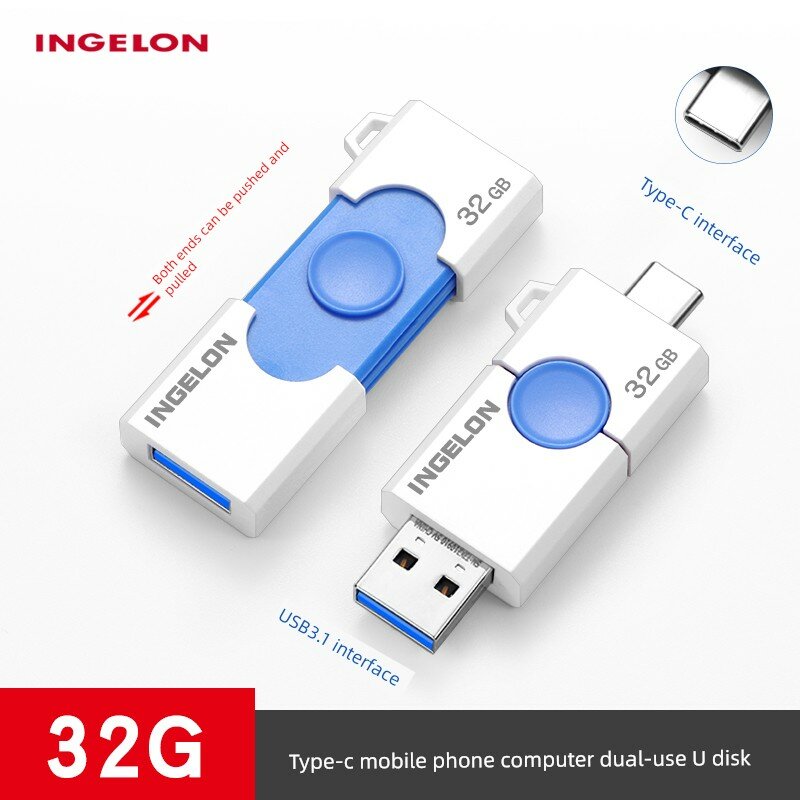 32GB USB 3.1 Двойной интерфейс флеш-накопитель с разъемами Type-C и USB 3.1, белый цвет для компьютеров и мобильных