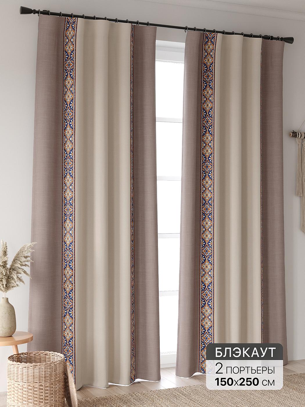 Штора для спальни и гостиной готовая 150x250 см с рисунком (906467250-250)