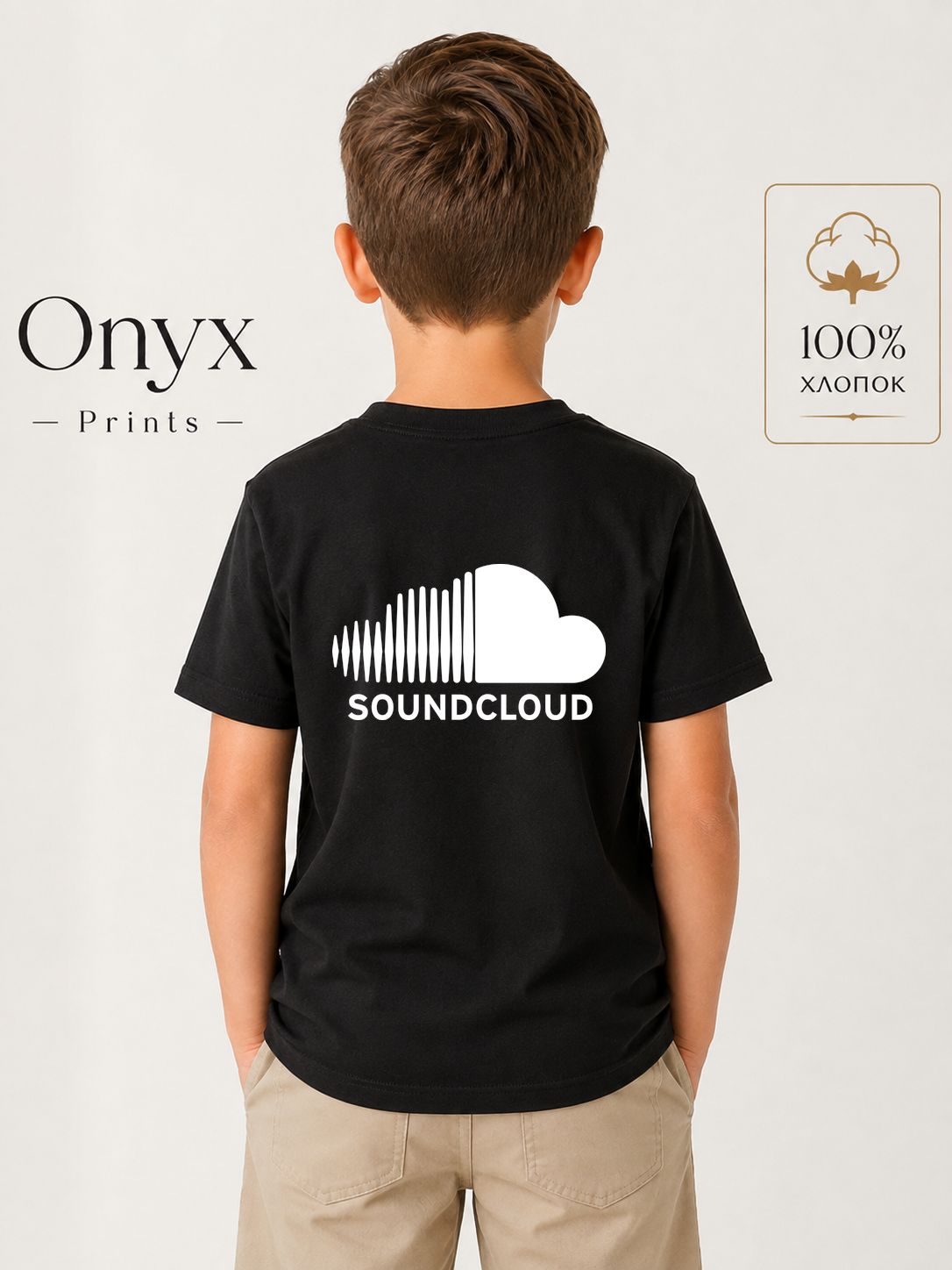 Футболка ONYX PRINTS