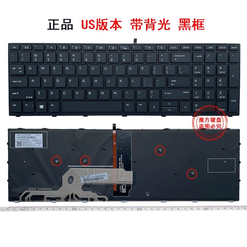 Клавиатура для ноутбука HP ProBook 450 G5 455 G5 470 G5 Черная рамка с подсветкой совместимость с 650 G4 G5
