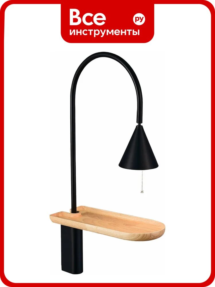 Бра с полкой ST luce AMIRO SL1802.401.01