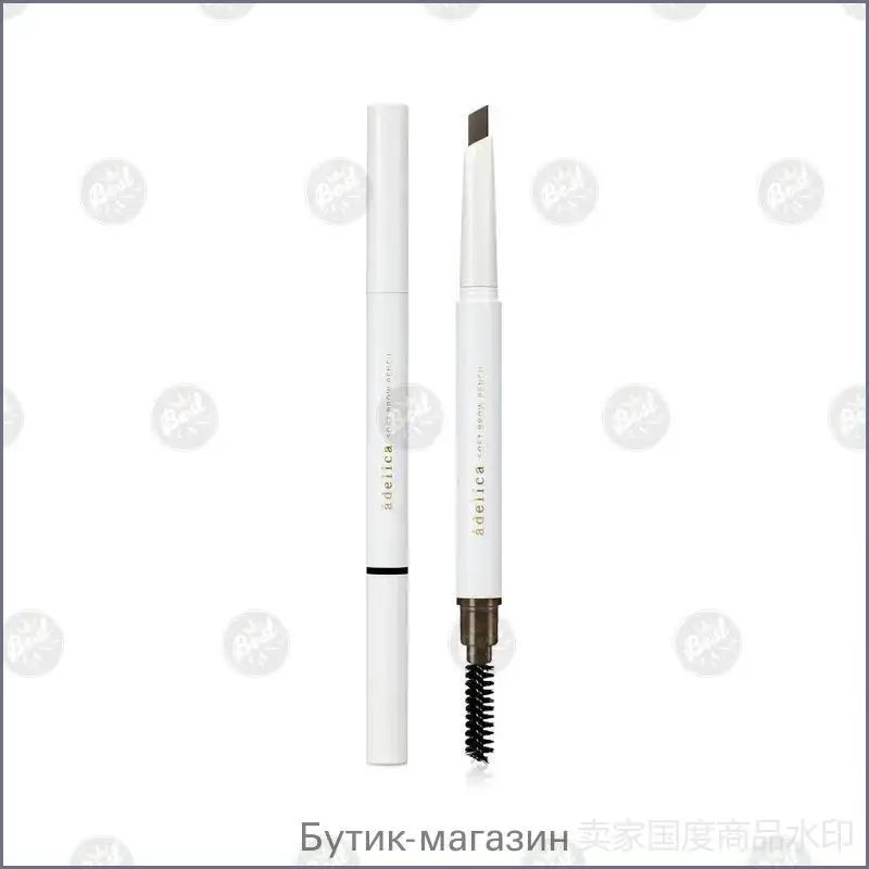 Atomy Adelica Карандаш для бровей Коричневый