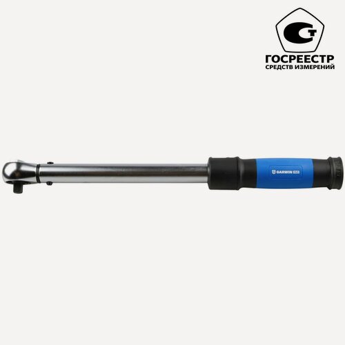 Изображение товара GARWIN INDUSTRIAL 501513-10-60-38 Динамометрический ключ 10-60 Нм, двухстороннего действия с приводным квадратом 3/8"