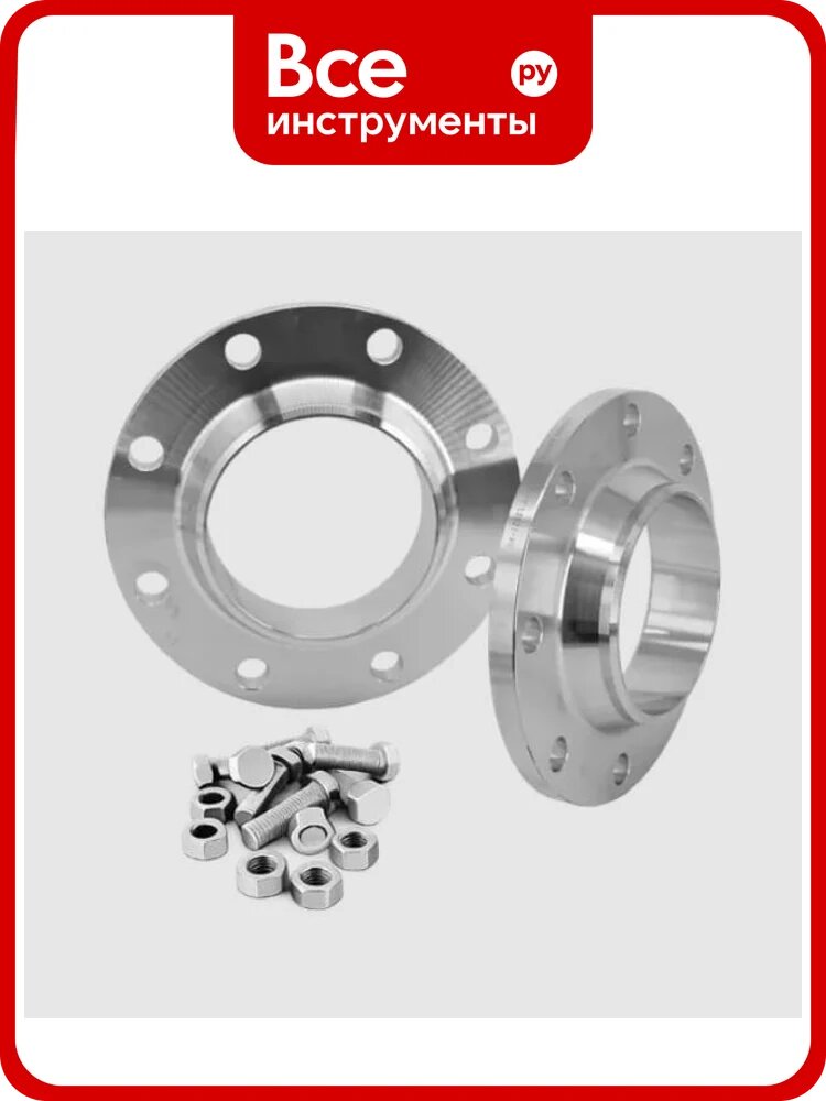 КОФ воротниковых NEWKEY с зеркалом ГОСТ 33259 для фланцевого соединения DN100 PN16 AISI304 Крепеж А2-70 NK-KOF-FN100/4