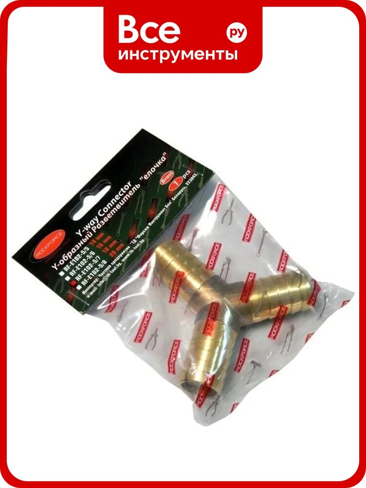 Разветвитель Y-образный елочка 14 мм ROCKFORCE RF-E102-5/5(26672)