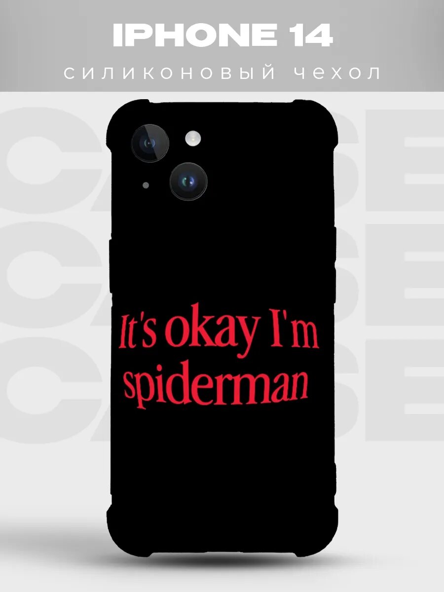 Чехол на iPhone 14 Человек-паук spiderman комикс spider man