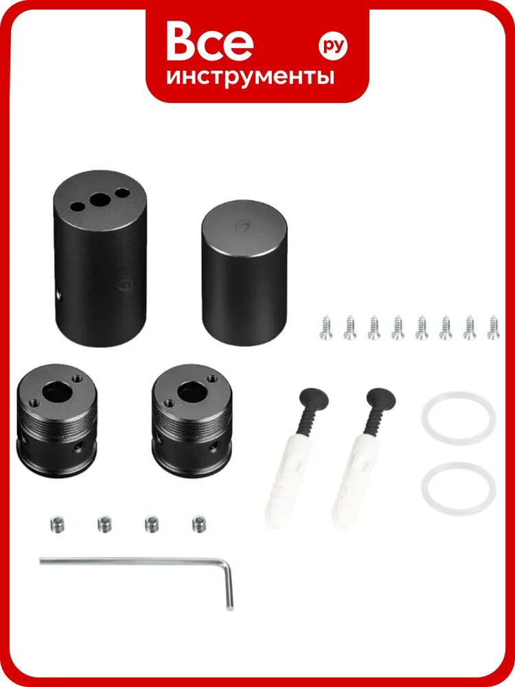 Крепление Arlight MOONLIGHT-VT-CEILING-D18 Black 1компл 048591