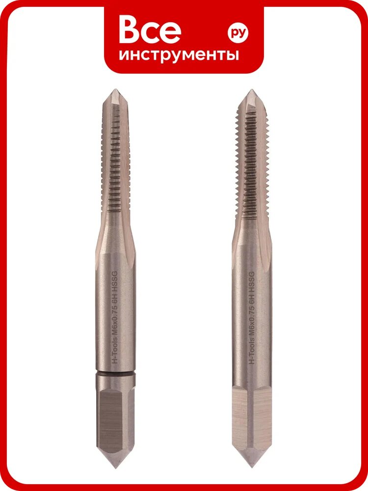 Метчик H-Tools М6 шаг 0.75мм комплект из 2х шт. DIN2181 HSS-G 6h L-50мм a=4.9 235060HT