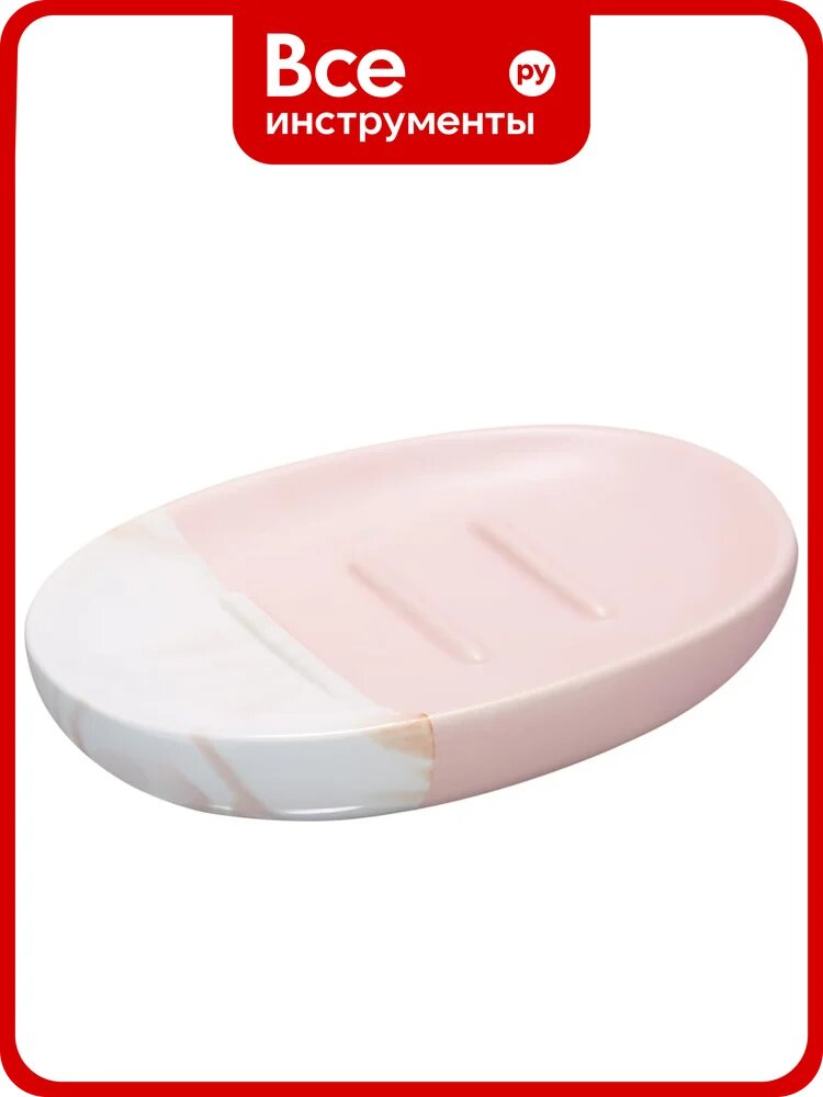 Мыльница Fora TRENDY настольная, керамика, розовая FOR-TR036