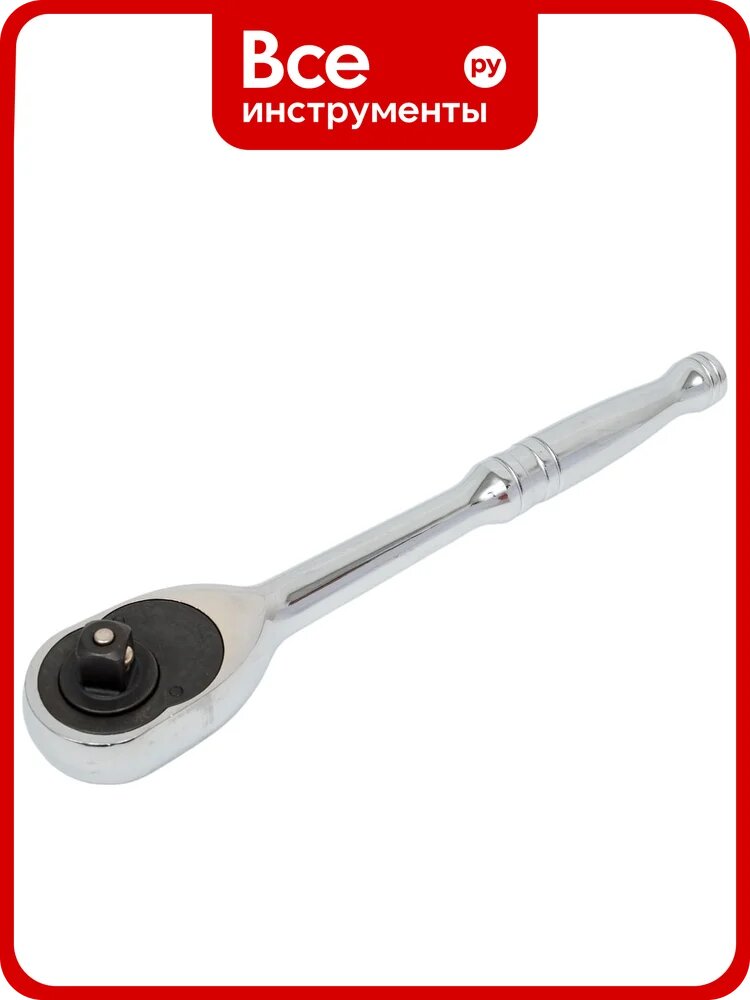 Трещотка 1/2" 24 зуба AIST 42114-24-X 00-00003203
