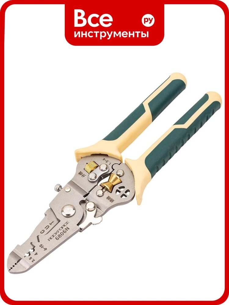 Плоскогубцы многофункциональные Rockforce 10в1 7 RF-6806N(62995)