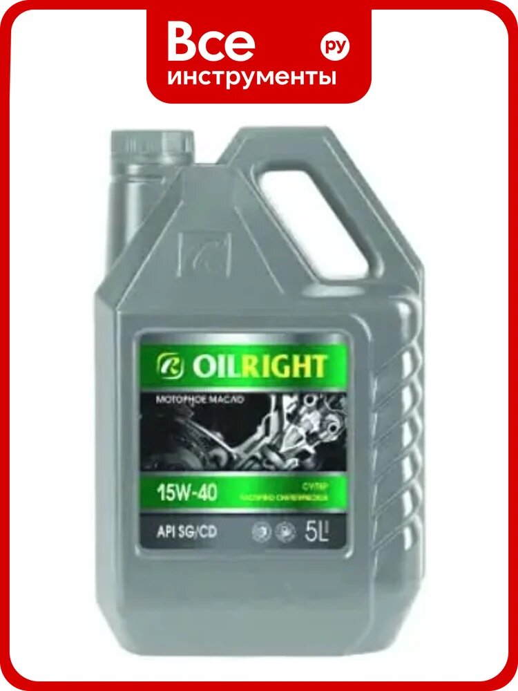 Масло моторное ч/с Супер SAE 15W40  API SG/CD 5л OILRIGHT 2974