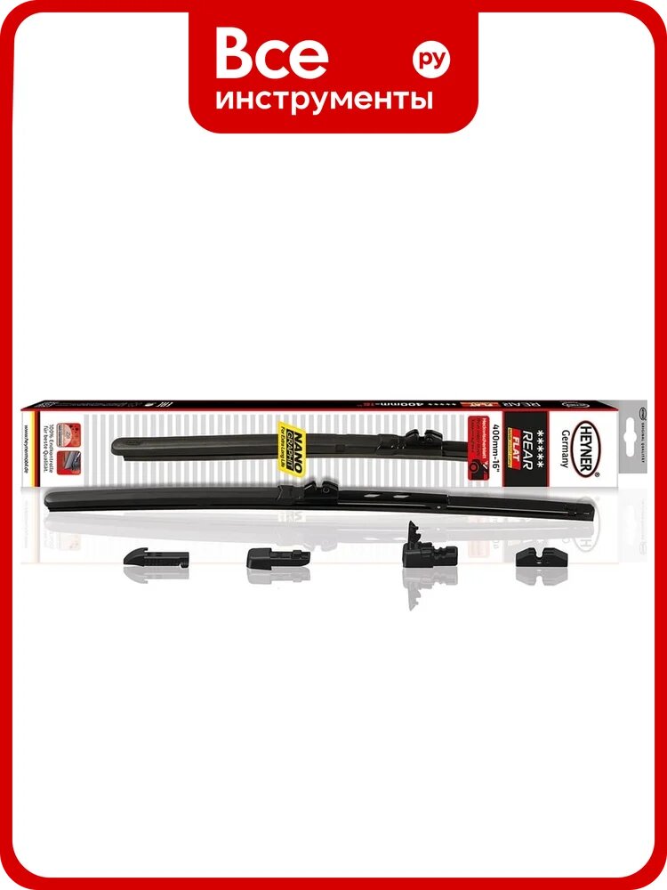 Щетка стеклоочистителя задняя 16"/40 см REAR FLAT HYBRID, в комплекте 4 адаптера Heyner 001620