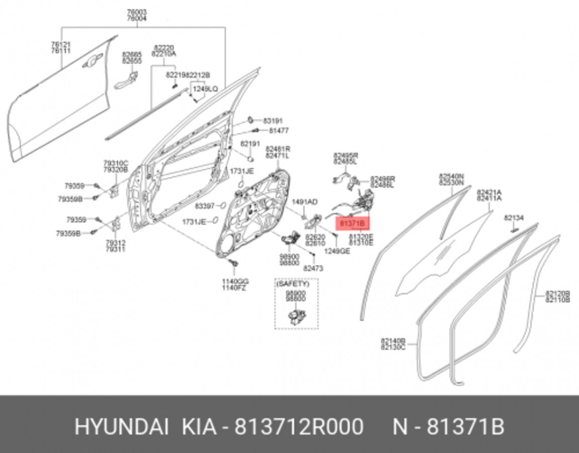 Тросик замка двери org (Hyundai/Kia 813712R000)