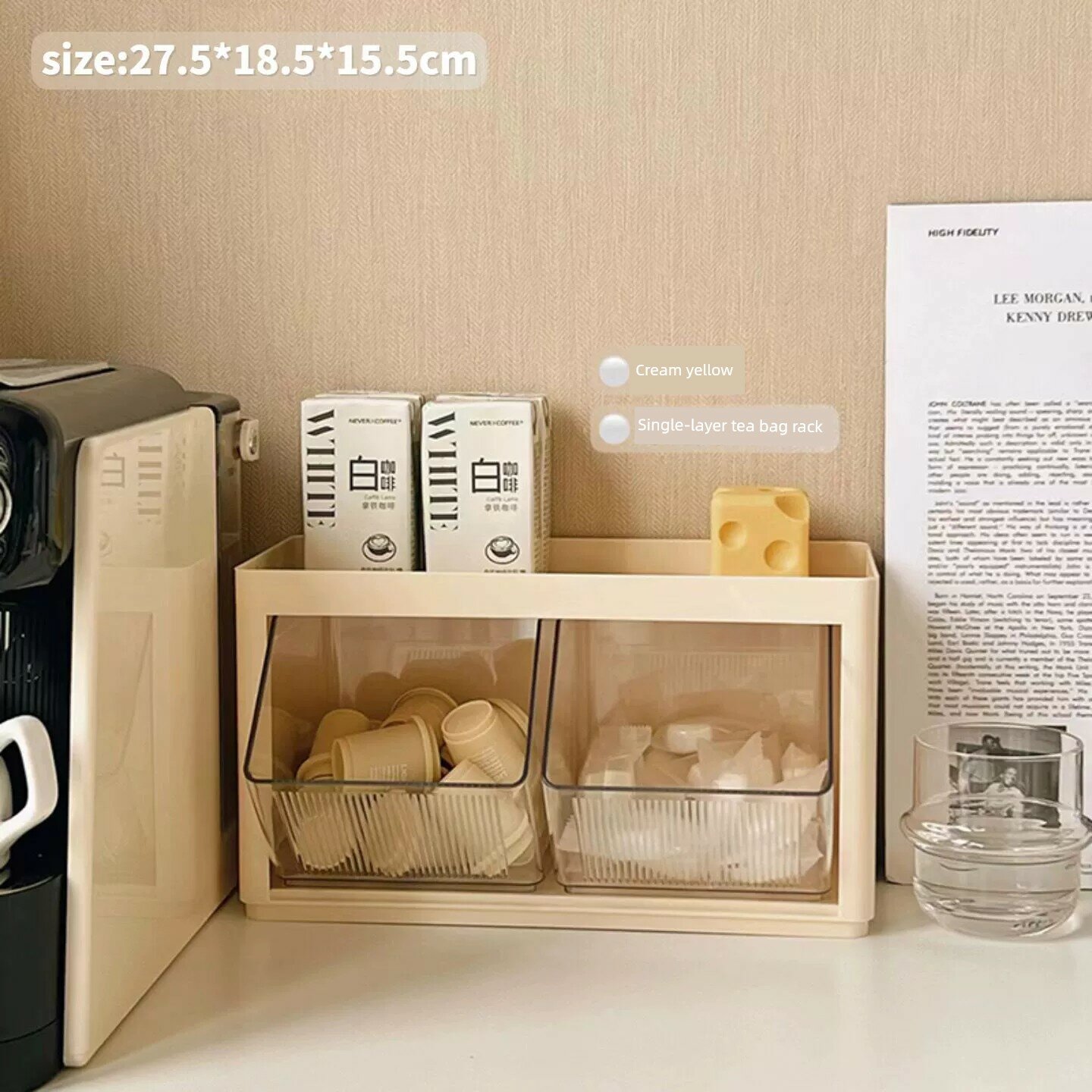 Кремово-жёлтая одинарная стойка для чайных пакетов, настенная, для офисного стола и кухни - компактная система хранения