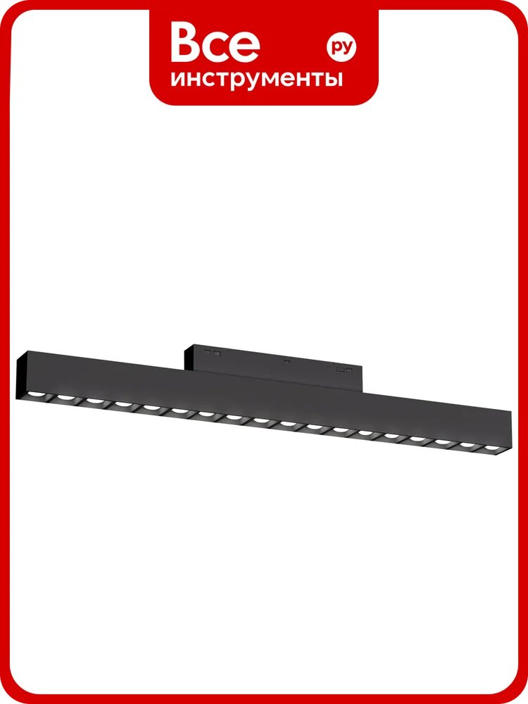 Светильник трековый светодиодный Ambrella Light Magnetic standard 48V 20мм BK черный IP20 18W 3CCT 3000-6000K SMART 24 328х22х25 GL4505